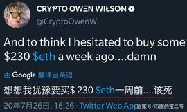 币圈的牛市终于就要来了，各种迹象很明显！_比特币:以太坊
