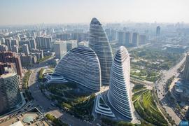 北京88项改革举措被采纳 世行发布报告“点赞”中国经验_OEC:区块链