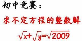 陆晨：论“猜”的重要性_ODA:DAL