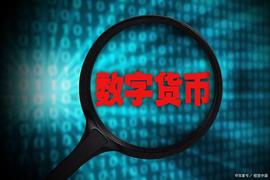 数字货币行情：DeFi上的第一个局项目，拉升1500倍砸盘套利离场_YYFI:DEF