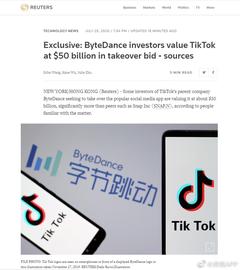 海外版抖音遭围剿,收购报价500亿美元……网友炸了_TIK:Decentralized Tower Defense