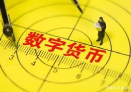 数字货币行情：疯狂得400亿，最嚣张跑路的币圈plus，如今已落网_STO:PlusPad