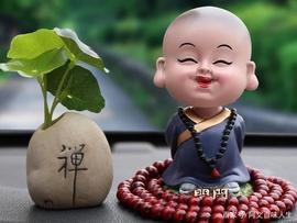 “现在人，没有恒心只想横财”：看懂这四点，认清一点现实_比特币:石油币