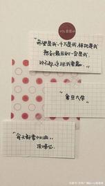 每日一题｜英语一真题重点词汇及长难句｜2016Text3，来源www0769ink_THE:cic币takepointonm