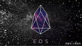 教你认识柚子币？_EOS:为什么现在不提区块链了
