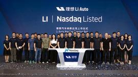 被低估的新能源车！理想ONE的大空间、低油耗完全不输比亚迪唐！_盛大公链:盛大公链
