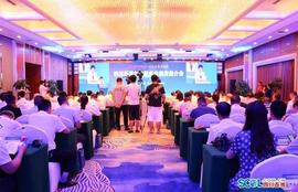吸金42亿 一品天下 城市会客厅、羊叉河康养小镇等5个项目落地乐至_MALL:SPACE