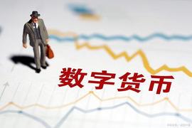 数字货币：牛市行情引爆山寨币的狂欢，DeFi的预言机LINK暴涨400%_NLINK:Women Empowerment Token