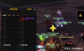 魔兽世界：怀旧服安其拉极品饰品无人识，战士50金币捡走_比特币:BOOST2