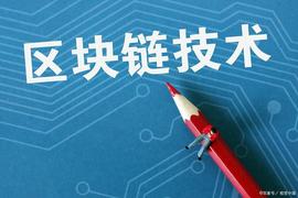 数字货币行情，区块链上的黑科技：DeFi点金术-闪电贷套利_DEF:DETIK Token