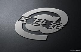 买卖USDT违法吗？做数字货币交易被抓怎么判刑？构成什么犯罪？_数字货币:数字货币交易所开发系统
