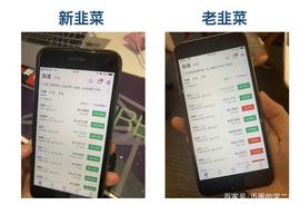 新币圈VS古典币圈的战斗开始了！_DEFI:DeFi Warrior