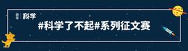 梅西耶8号——礁湖星云_COV:CELL