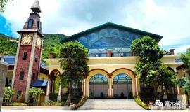 盐田区国际学校大盘点！所所都是顶级配置，“黑马”学校居多！_BOB:conflux币怎么挖