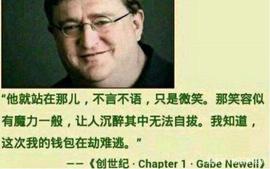 被称不懂赚钱的波兰蠢驴，总市值624亿，成欧洲最有钱游戏公司_DPR:CDP