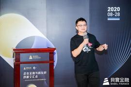数字货币加速落地试水，加密资产热度上升，投资者囤币待涨_比特币:加密货币指数