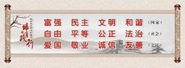 数字人民币来了？建行App上线数字货币钱包，真相是……_数字人:数字人民币简单理解