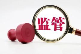 收单外包服务开启备案制，聚合支付步入“良币驱逐劣币”阶段_THE:astra币有价值吗