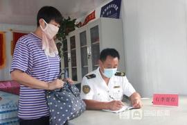 快快帮：免费寄存物品、零币兑换、提供应急药品……青岛这12处地方你知道吗_: