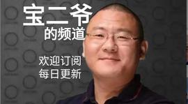 EOS在这次DEFI流动性挖矿中还有没有机会？_EOS:以太坊价格走势图