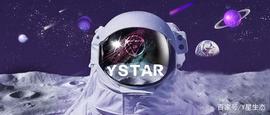YstarPool流动性挖矿3-1池（YF/USDT）正式开启，前3.5天收益最大_TARP:STARP