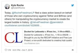 BitMEX创始人塞缪尔·里德被捕，USDT是否会暴雷再次被抬上桌面_USD:usdt币怎么获取