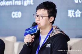 Qtum量子链联合创始人&CEO帅初：区块链是支撑金融业走向深度数字化的先进和高级工具_区块链:ENC