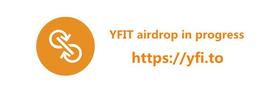 2020年数字货币界最热门的话题，YFI分叉代币YFIT必然榜上有名_YFI:去中心化金融与中心化金融对比异同分析