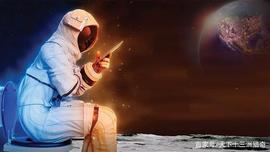奇闻：价值1.5亿的太空马桶，高在哪？可过滤宇航员尿液为饮用水_NAS:Live Show Points