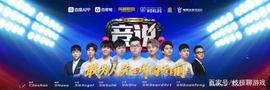 “吃鸡”返场皮肤或以物资币兑换，3种物资币获取方式你要知道！_CAL:Flashswap