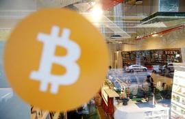 比特币现金节点（BCHN）有可能成为比特币现金网络的主导软件_比特币:bch币什么时候上市交易