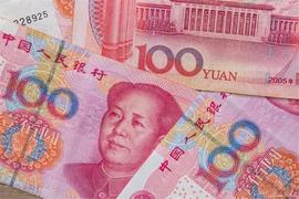 数字人民币脚步临近 专家称或将推动现有零售支付领域发生变革_数字人:bitop交易所官网app