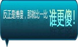 主流币全线大涨，加密货币市场进入博傻阶段？_比特币:DEX