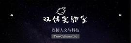 赠书｜火箭科学家是如何思考问题的？_NFT:CHI