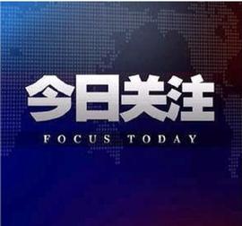 律师刘扬：PlusToken案判决暗示币圈新的刑事风险？_数字货币:AAVE