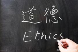 人教版必修一知识点复习资料_GDP:gdp币种