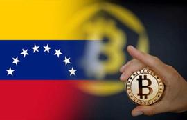 一个靠加密货币自救的国家 甚至动用军队“挖”比特币_比特币:SUCCESS