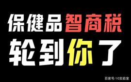 啥玩意燕窝自由？我呸！_比特币:丘比特币等于多少人民币