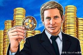 ICoinTime聚焦｜瑞波，加密货币中的操盘大师，无人可及！_XRP:瑞波币还会暴涨吗