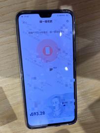 苏州数字人民币红包使用进行时 四种支付场景如何实现_数字人:AMB