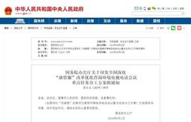 这些证书统统没用，考了也白花钱！_CCA:ccar币什么情况暴跌