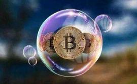 盛大公链与传统行业接轨，与实体产业融合_THE:CHA