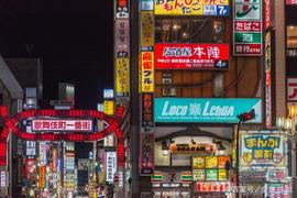 你不知道的日本：揭秘日本红灯区，日本风俗业的汗与泪（系列文）_狗狗币:狗狗币最新消息币圈消息