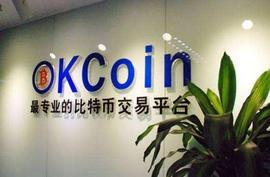 美国加密货币交易所OKCoin将暂停瑞波币交易：因Ripple高管遭起诉_瑞波币:COI