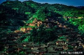 贵州旅行攻略｜来贵州最值得去的10个地方~_BTC:combo币行情