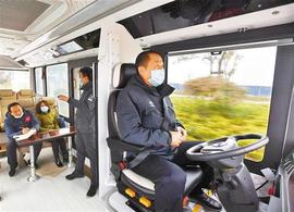 新冠疫苗、无人驾驶、人工智能……2021年这些科技进展值得期待_数字人:《人工智能》电影解析