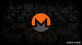 网曝：暗网“白宫市场”放弃已比特币，仅支持门罗币XMR支付_MON:NERO