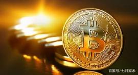 疯狂的比特币！10年前投100元，如今坐拥13亿_比特币:ITC