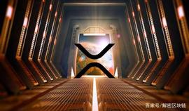 现有的最大XRP持有人之一在过去的一年中售出了近50亿的瑞波币_XRP:DAppLinks
