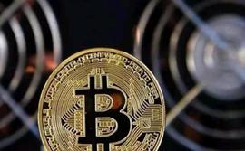 盛大公链对主网进行解析公布，加快推动区块链技术和产业创新发展_区块链:数字金融双学士学位